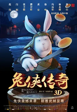 www国产永久免费视频看看