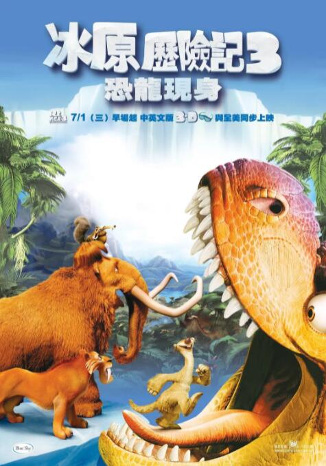 精品日韩在线视频一区二区三区
