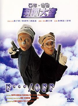 色人阁色五月