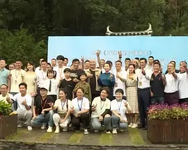 成都轨道交通27号线