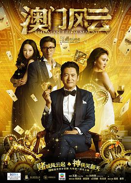 gogo高清视频免费观看