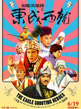 亚洲欧美中文日韩综合