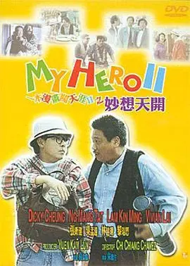 日本护士高潮大叫