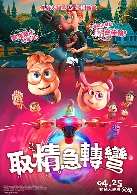 岛国精品在线观看