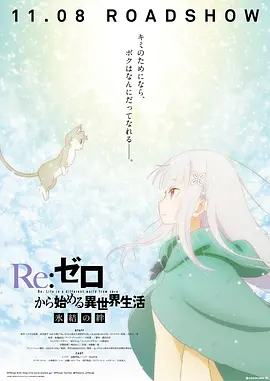 国产精品免费视频一区二区