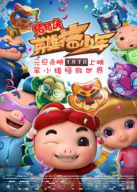 91九色视频在线