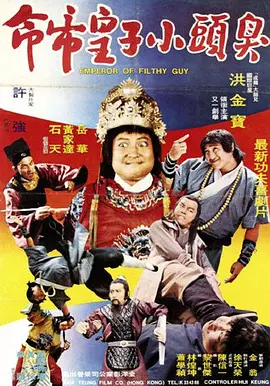 欧美 日韩 三区