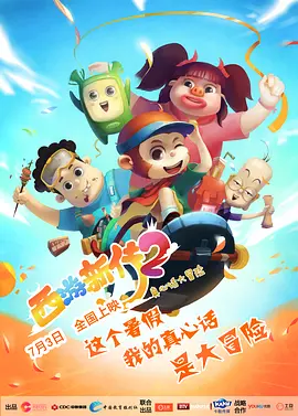 亚洲在线欧美