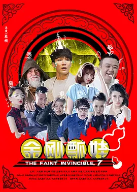 禁欲总裁被揉裆呻吟故事动漫