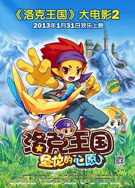 欧美高清国产