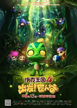 国产精品嫩草影院com