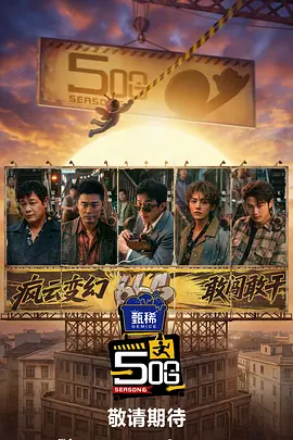 国产精品密播放国产免费看