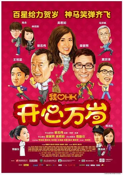 天天更新天天久久久更新影院