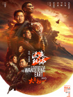 亚州高清
