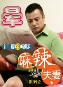国产一区二区高清