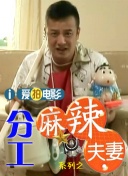 草草免费视频