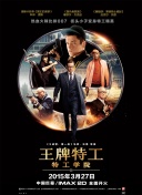 欧美一级淫片a免费播放口aaa