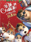 秋霞网电院网