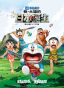 亚洲私人影院