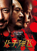 无人精品乱码一区二区三区