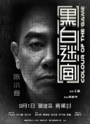 国产成人精品免费视频