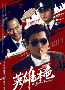 九热爱视频精品视频