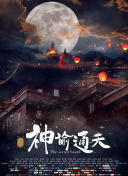 噜噜噜色噜噜噜久久