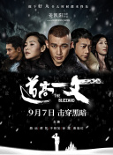 女朋友的需求