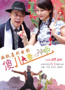 中文字幕 日韩欧美