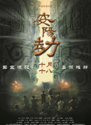 原神同人黄禁3d动漫网站