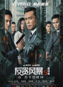娇妻被3p高潮口述