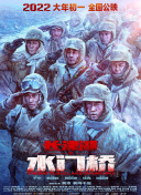 日韩图区