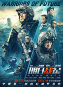 精品一区视频
