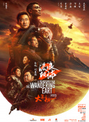 国产xxwwxxww视频