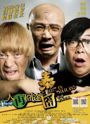 欧美精品手机在线