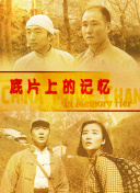 成人免费福利网站在线看