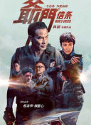 亚洲乱码一二三四五六区
