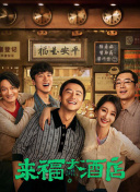 免费看污黄网站在线观看