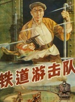 午夜视频国产