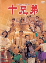 操操久久