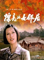 av大帝在线