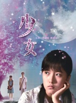 日本亚洲欧美在线