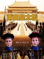 伊人成人在线观看