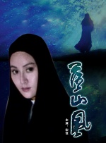 国产一区成人