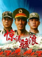 国产精品亚洲精品日韩动图