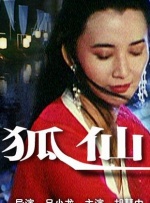 亚洲综合色吧