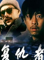 成年大片免费高清在线看黄