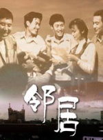 久草精品视频在线播放