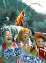 九点约定的地方
