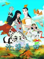 亚洲第一免费网站
